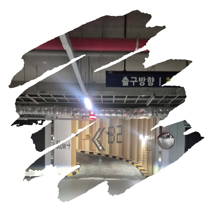 리뷰